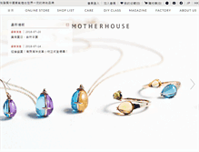 Tablet Screenshot of mother-house.tw